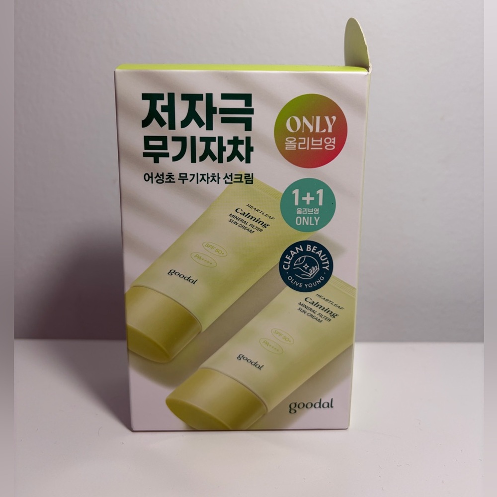 goodal Heartleaf Calming Mineral Filter Sun Cream 50mL 1+1 Special Set